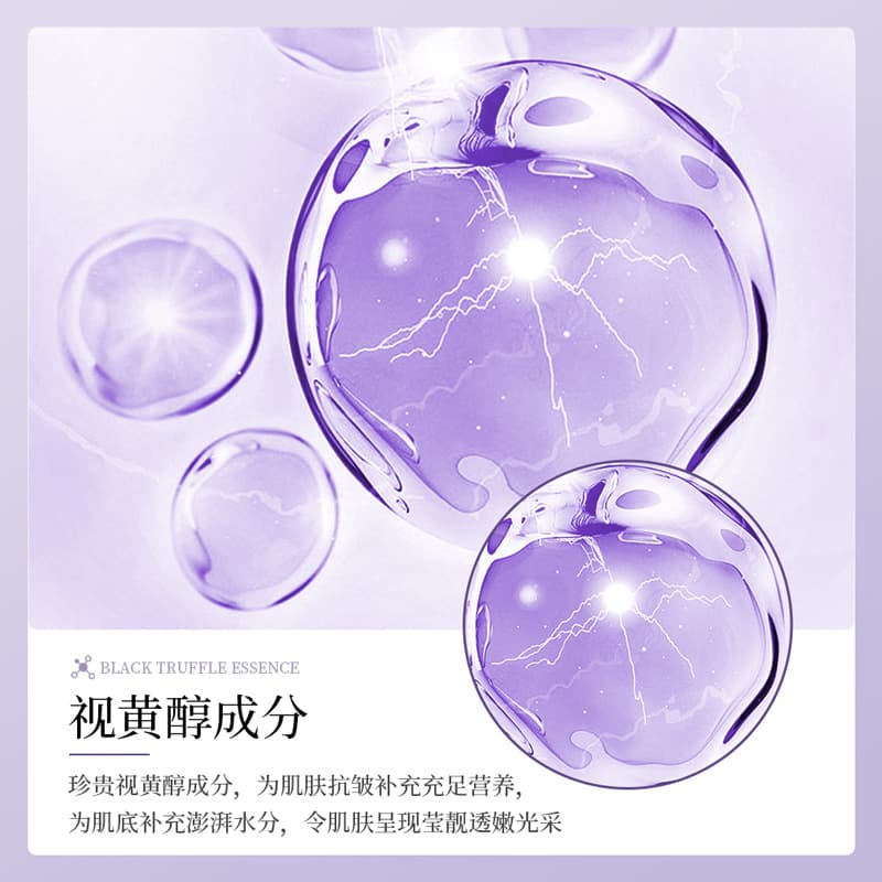 (Wholesale), moisturizing brightening face mask, anti-wrinkle 2