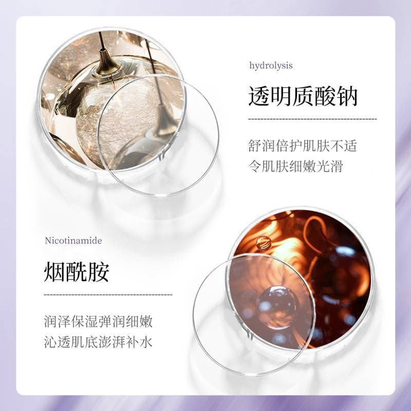 (Wholesale), moisturizing brightening face mask, anti-wrinkle 3