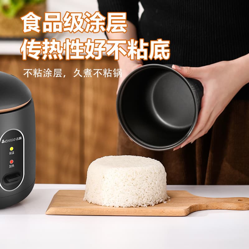 One piece genuine genuine rice cooker mini dormitory household low power 1-2 people cooking rice cooker gift wholesale 4