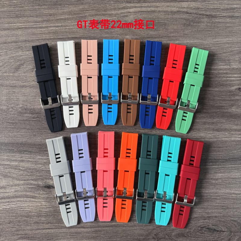 Huawei, silicone compatible bracelet, watch strap, (Physicals) 2