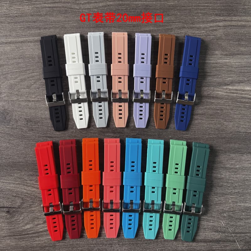 Huawei, silicone compatible bracelet, watch strap, (Physicals) 3