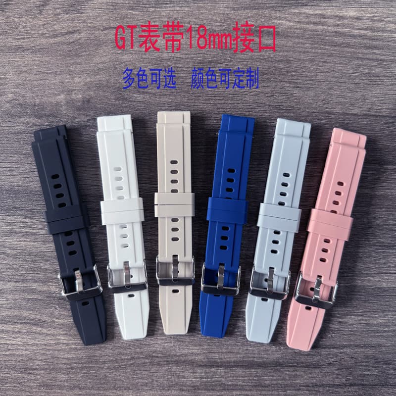 Huawei, silicone compatible bracelet, watch strap, (Physicals) 4