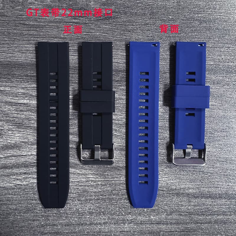 Huawei, silicone compatible bracelet, watch strap, (Physicals) 5