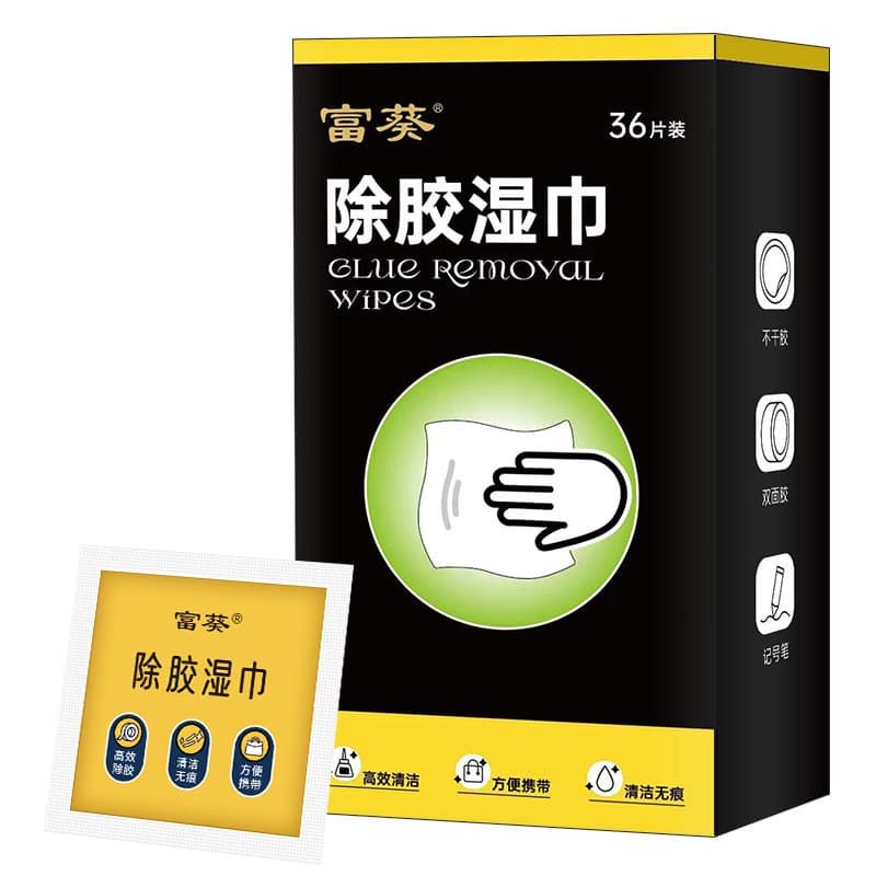 Divopor wet wet wet and exquisite dehuminar, gum, no paint, no dry gum, cleaning agent, no trace home, decontaminate wet towel 5