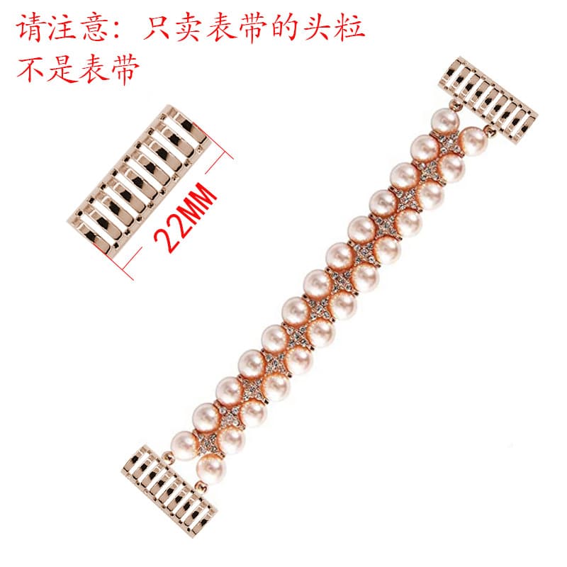 Apple, huawei, samsung, universal glossy watch strap 2