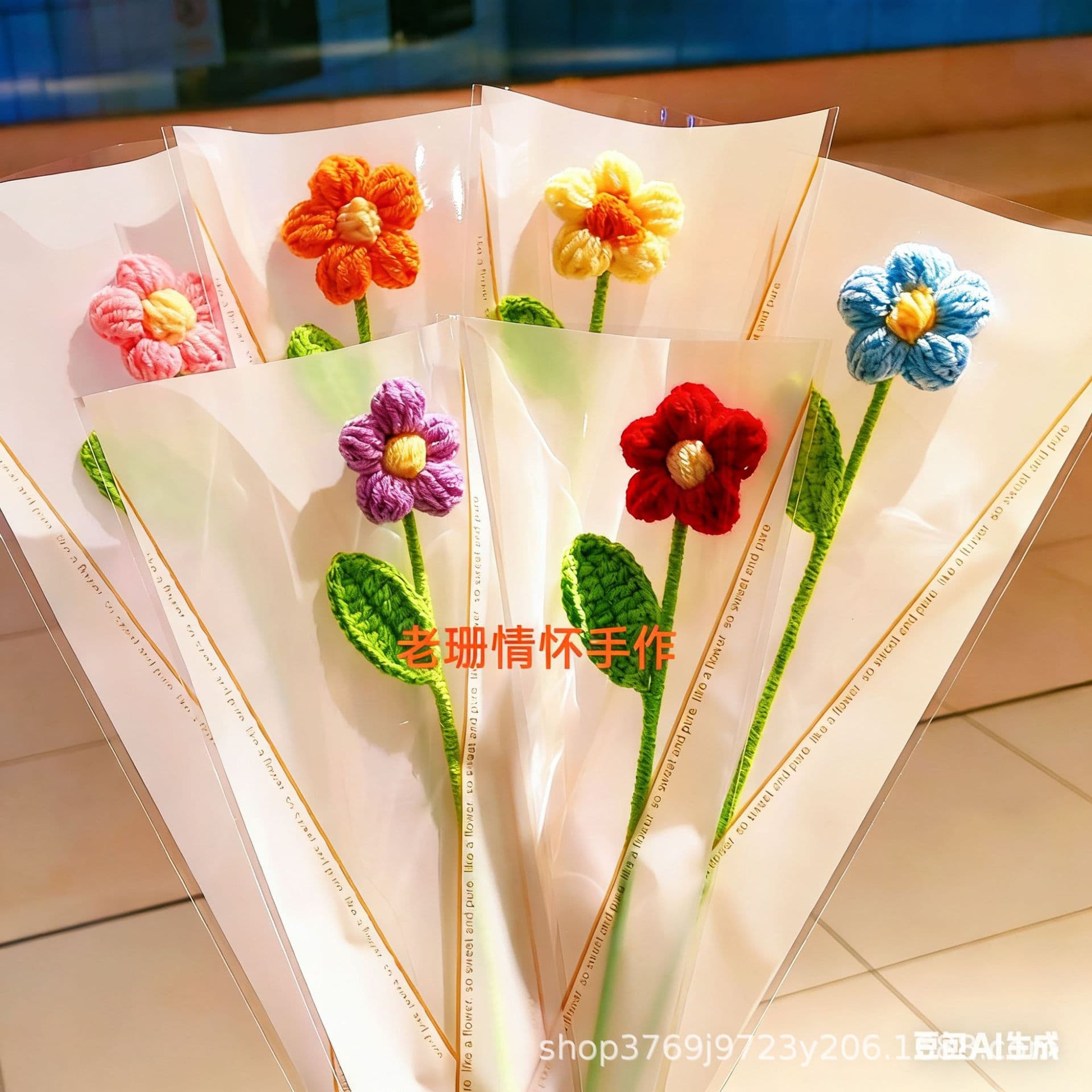 Cross-border pure handmade wool knitted puff small red flower simulation single flower finished product creative festive New Year gift 2