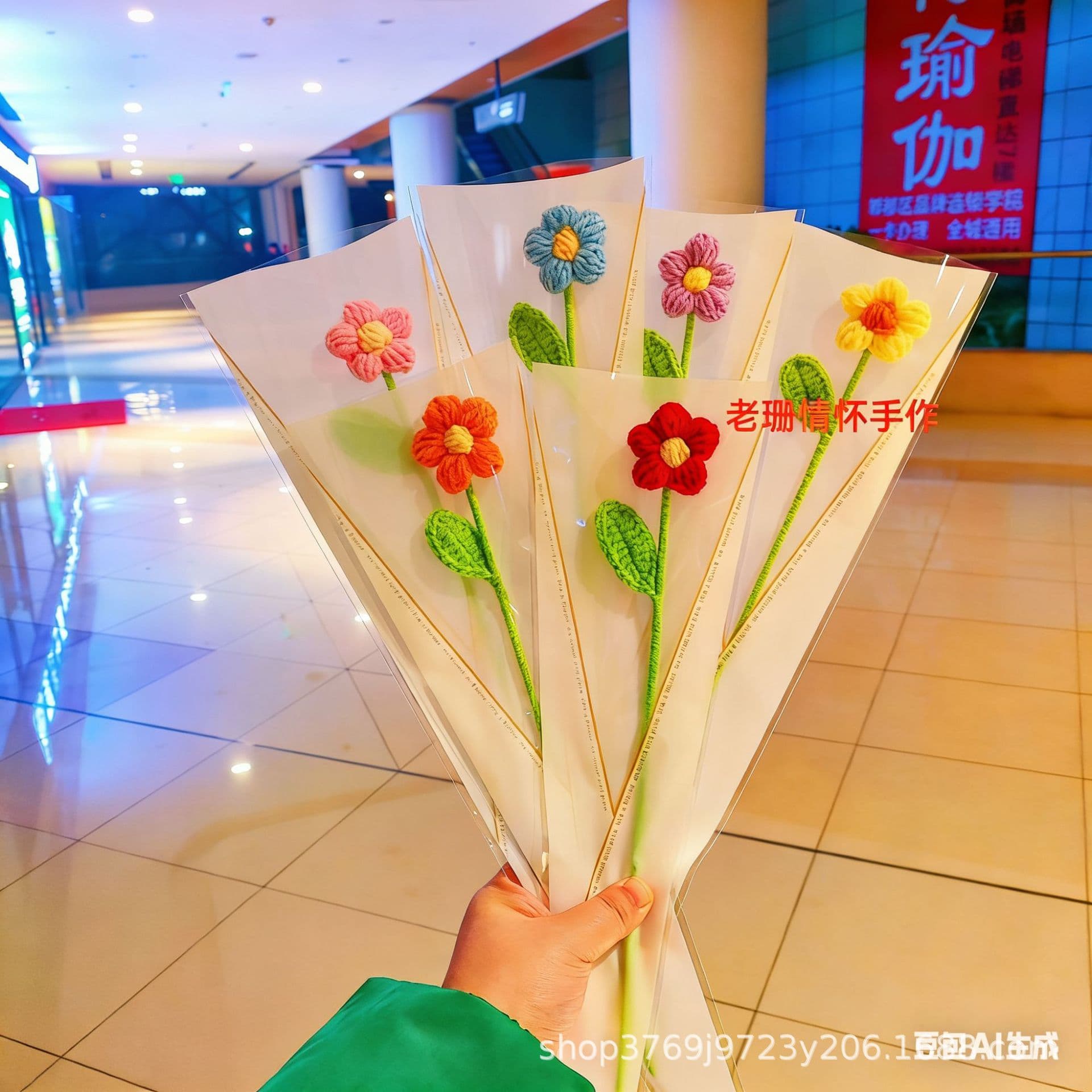 Cross-border pure handmade wool knitted puff small red flower simulation single flower finished product creative festive New Year gift 4