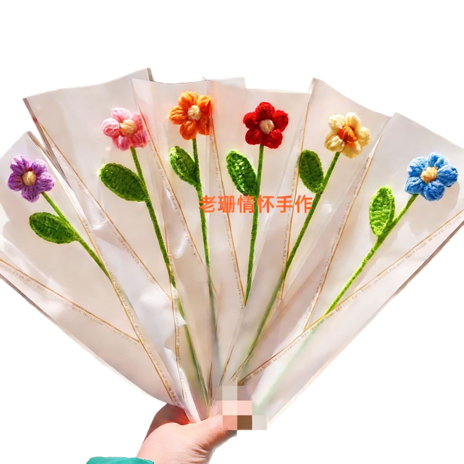 Cross-border pure handmade wool knitted puff small red flower simulation single flower finished product creative festive New Year gift 5