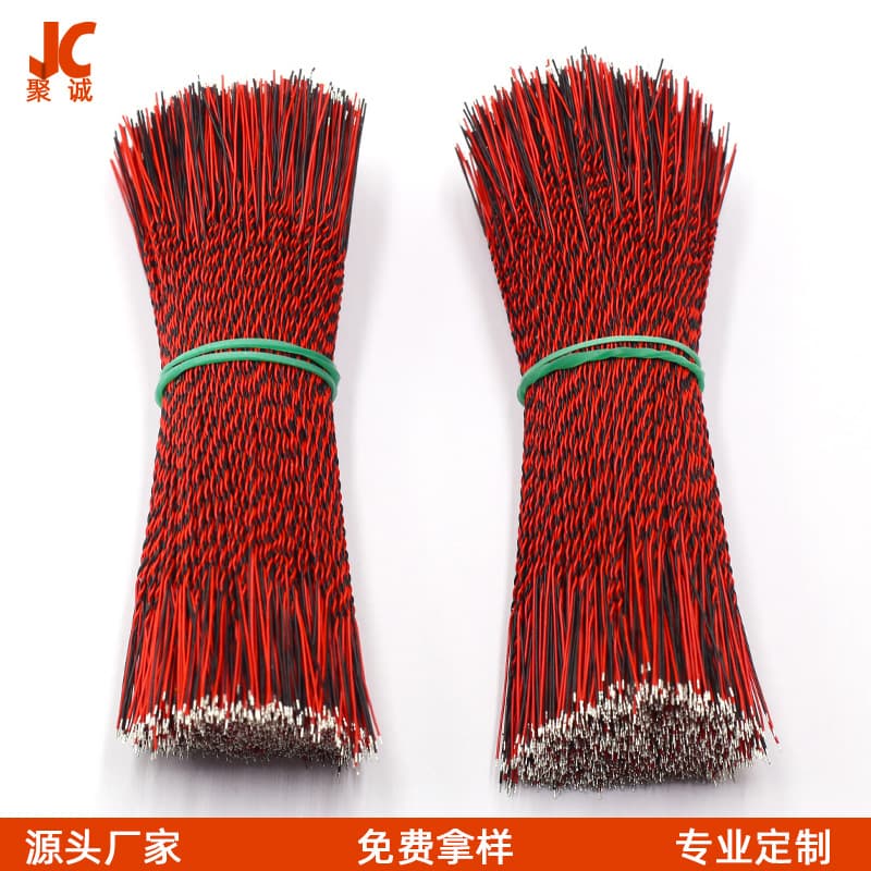 Supply silicone electronic wire processing PE electronic connection line custom motherboard connection line custom twisted electronic wire 2
