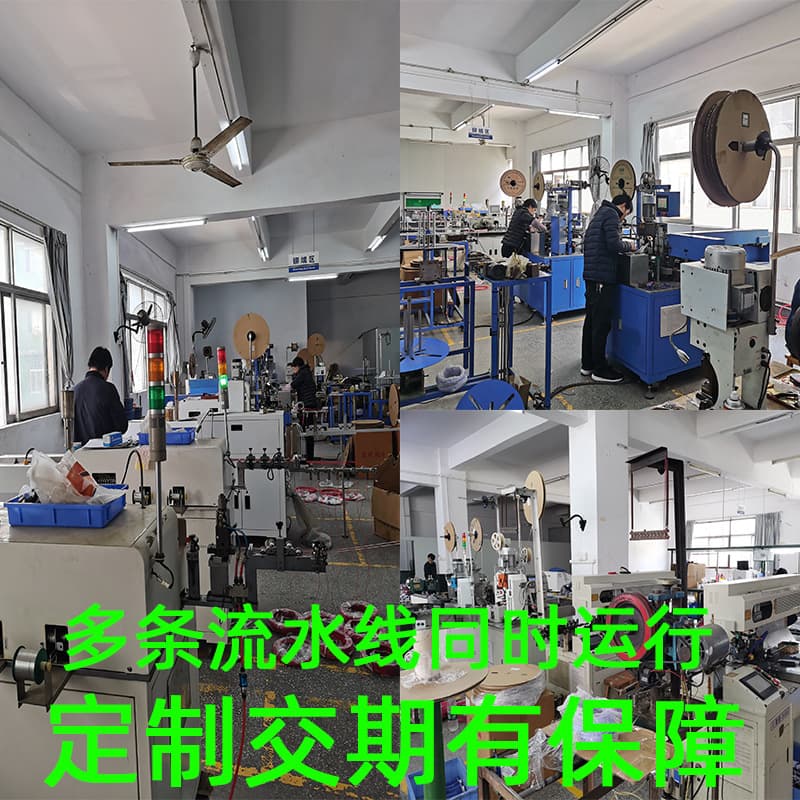 Supply silicone electronic wire processing PE electronic connection line custom motherboard connection line custom twisted electronic wire 4
