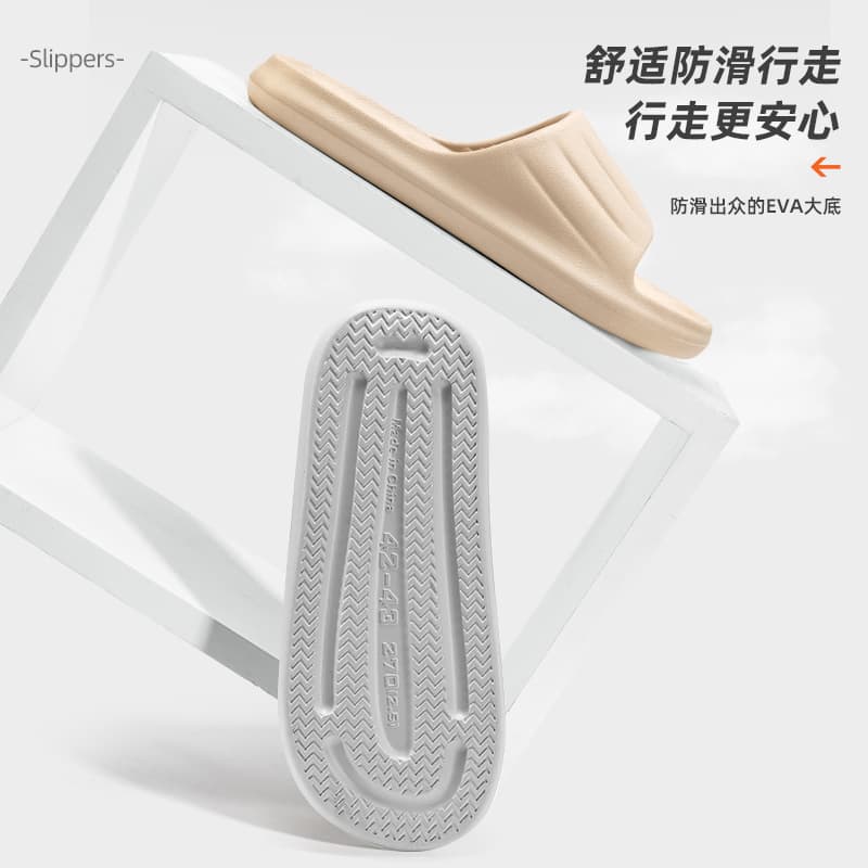 Summer women's slippers, home non-slip ultra-soft men's slippers for bathroom, suitable for outdoor wear, Collection Year 2026 3