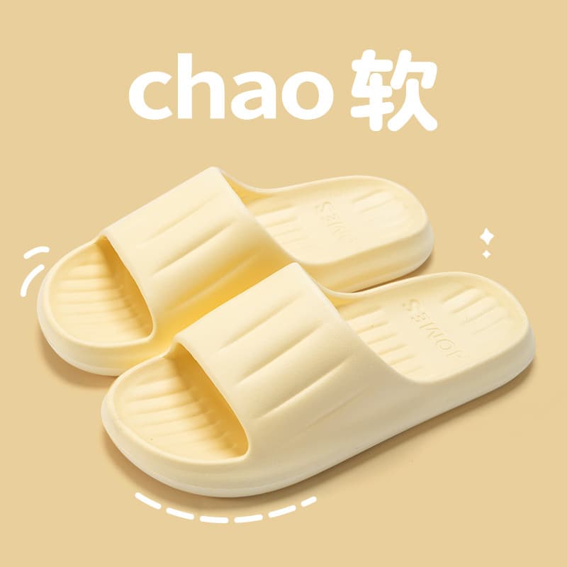 Slippers for women to wear outside in summer 2026 new style indoor home bathroom bath non-slip household slippers with poop feeling for men