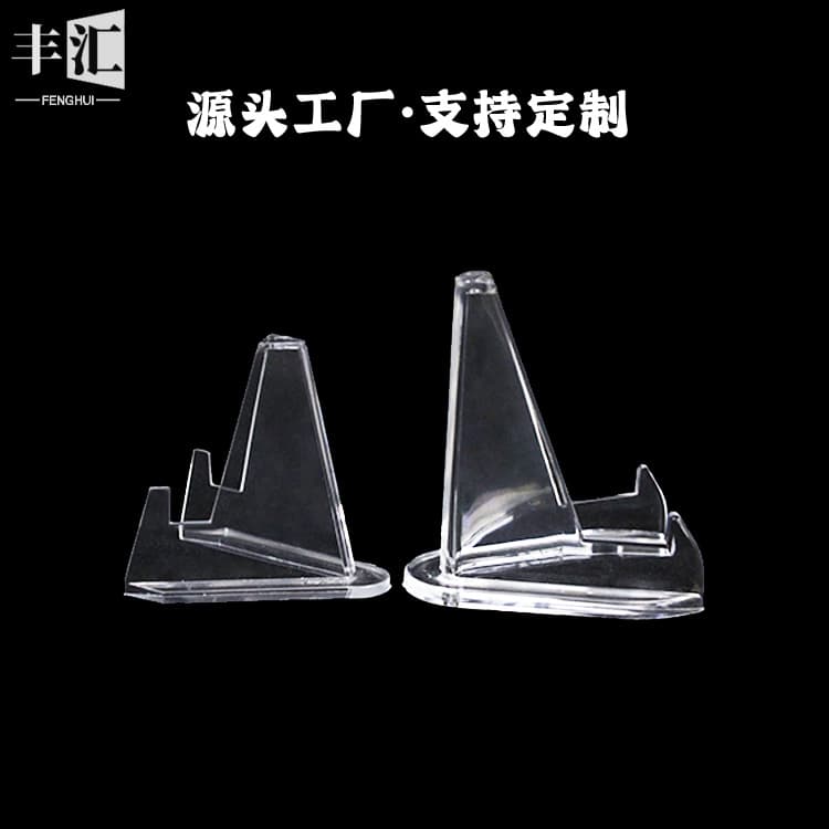 Stand, tubing, coins 2
