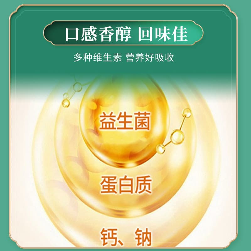 Nutrition Camel Grandma Powder Wholesale Xinjiang Camel Powder Camel Milk Milk Factory Camel Milk Formula Camel Milk Powder 2