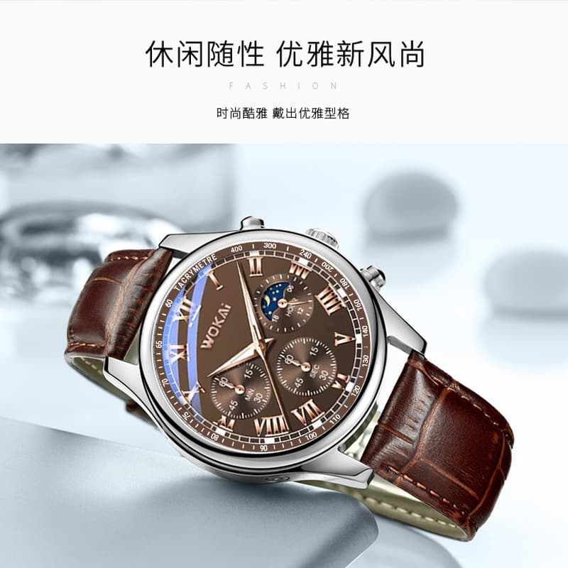 (Cross-border trading), men's quartz belt, swiss watch 4
