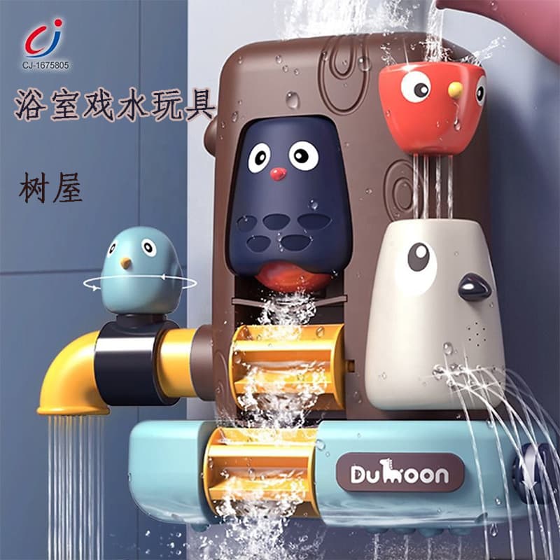 (Cross-border trading), summer toy for bath play in water, tub, children's swimming pool
