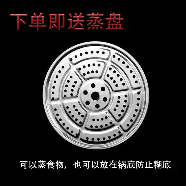 Commercial Stainless Steel Pressure Cooker, Explosion-Proof, Thick Bottom, Universal for Gas & Electric Stoves 4