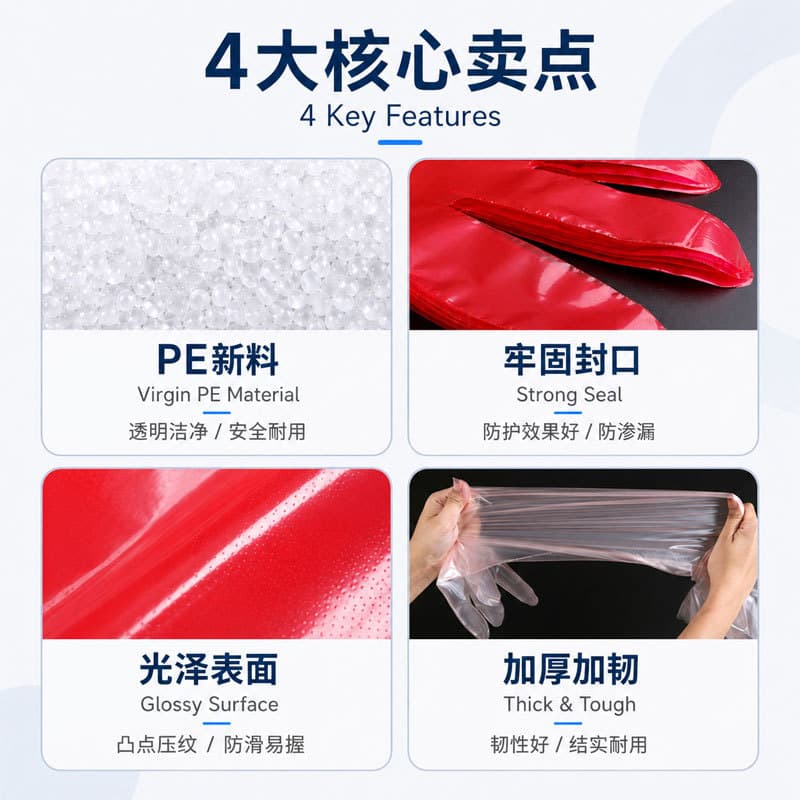 (Wholesale), disposable artificial long gloves 3