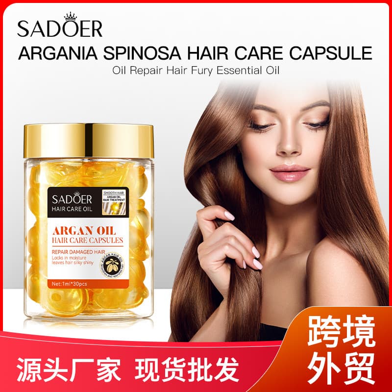 (Cross-border trading), (Wholesale), hair spray, revitalizing capsule, oil for curly hair, English, for hair care