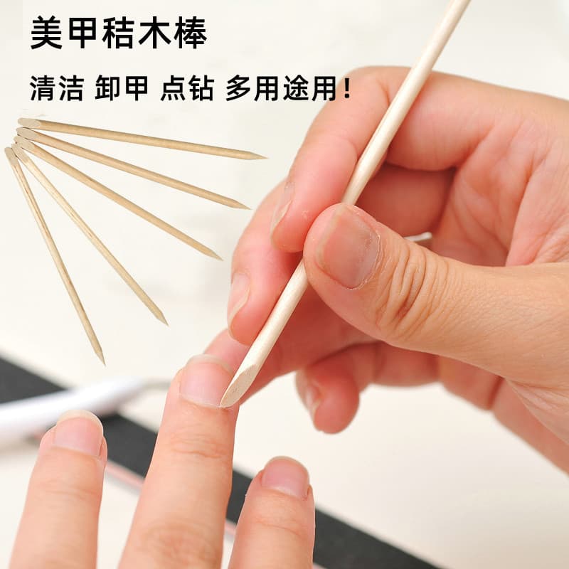 Nail stickers for manicure, manicure tools set, double-sided accessories for nails, ready-made product 4
