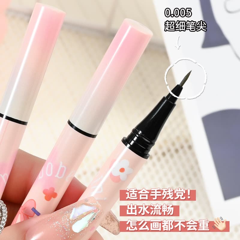 Brightening eye shadow, quick dry waterproof eye pencil, contouring, no smudge 3