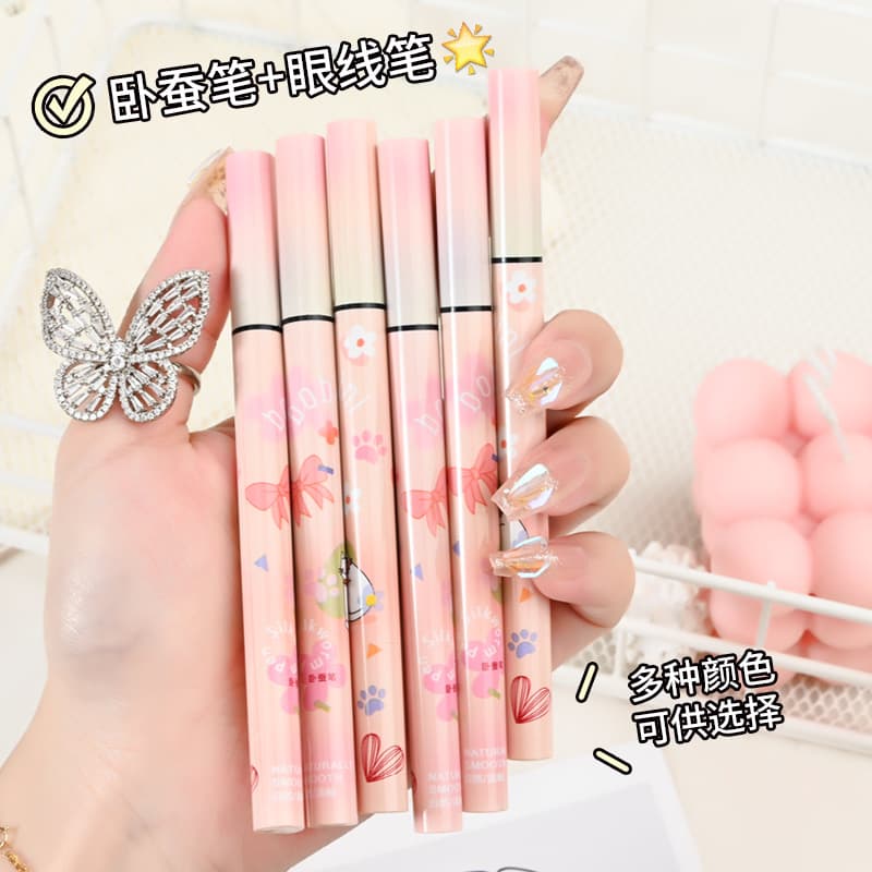 Brightening eye shadow, quick dry waterproof eye pencil, contouring, no smudge 4