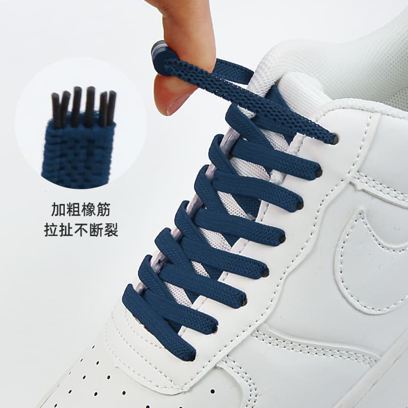 Elastic accessories, shoelaces, children's capsule, shoelace buckle, metallic color 3