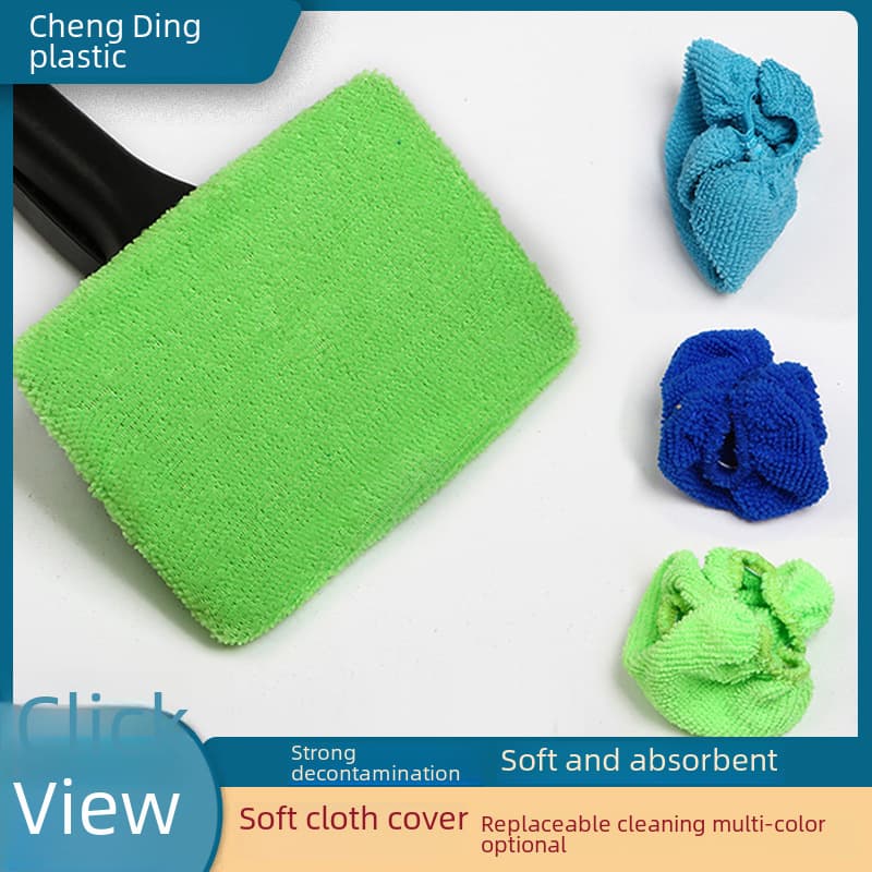 Clear windshield cleaning, degradation, and dust removal tools in front of the car replace the cloth