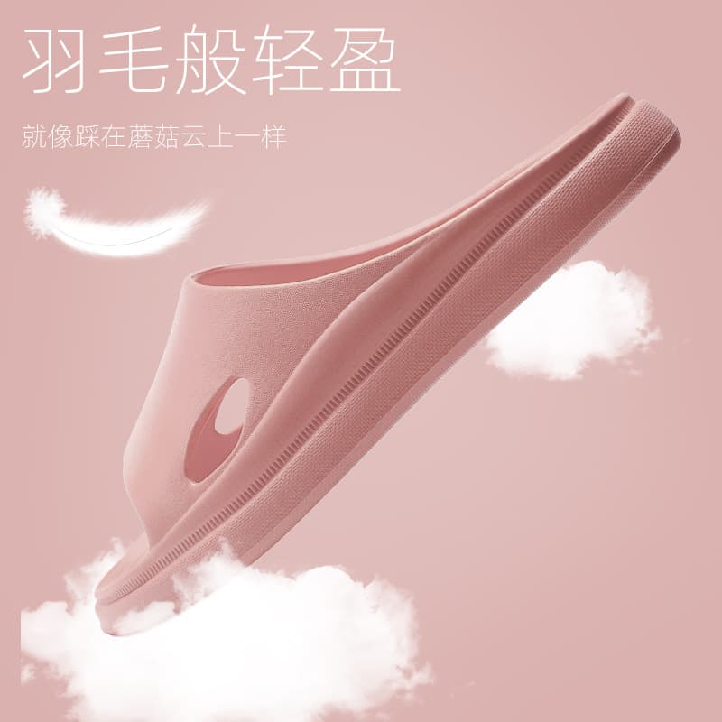(Wholesale), summer home non-slip women's slippers for bathroom, high-quality style, antibacterial treatment 2