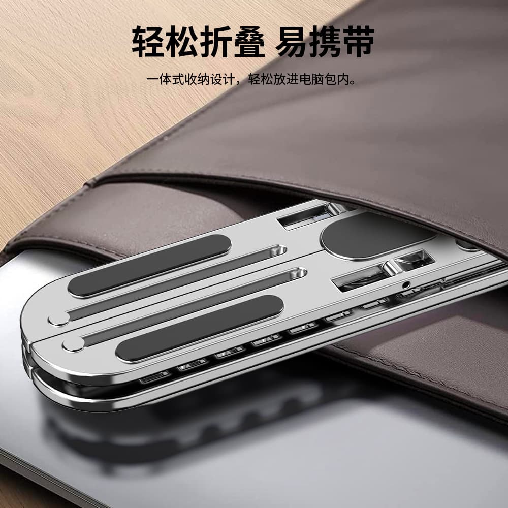 Laptop, handheld tubing 2