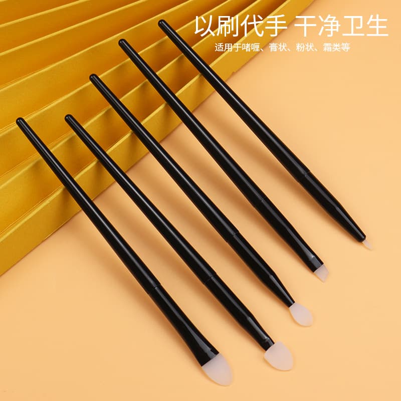 Silicone brush, eye pencil, set, full set, (Physicals) 2