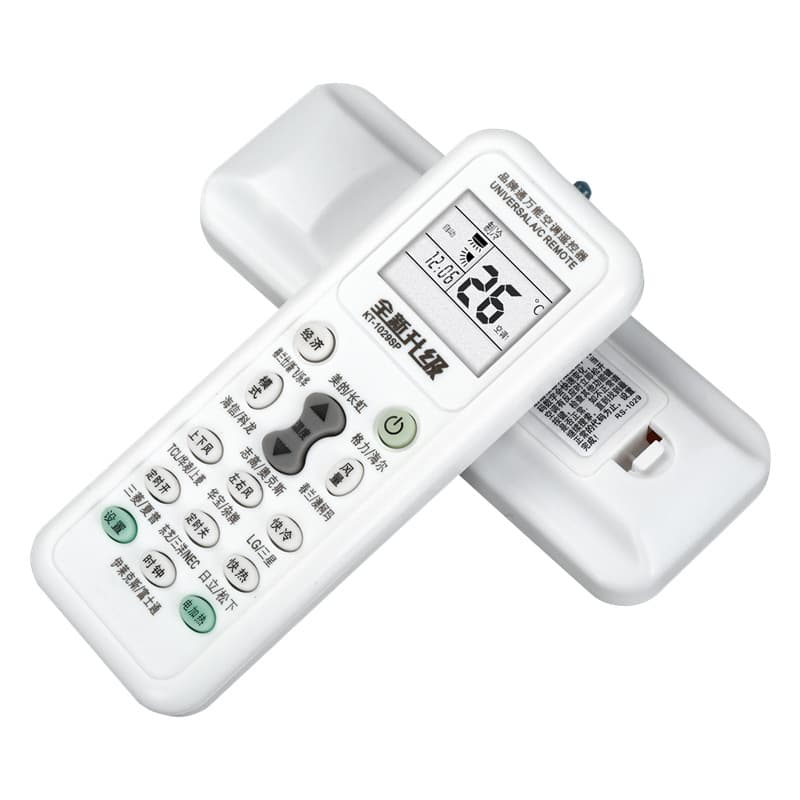 Universal air -conditioning remote control GM brand air -conditioning machine Hanging cabinet central air conditioner 5