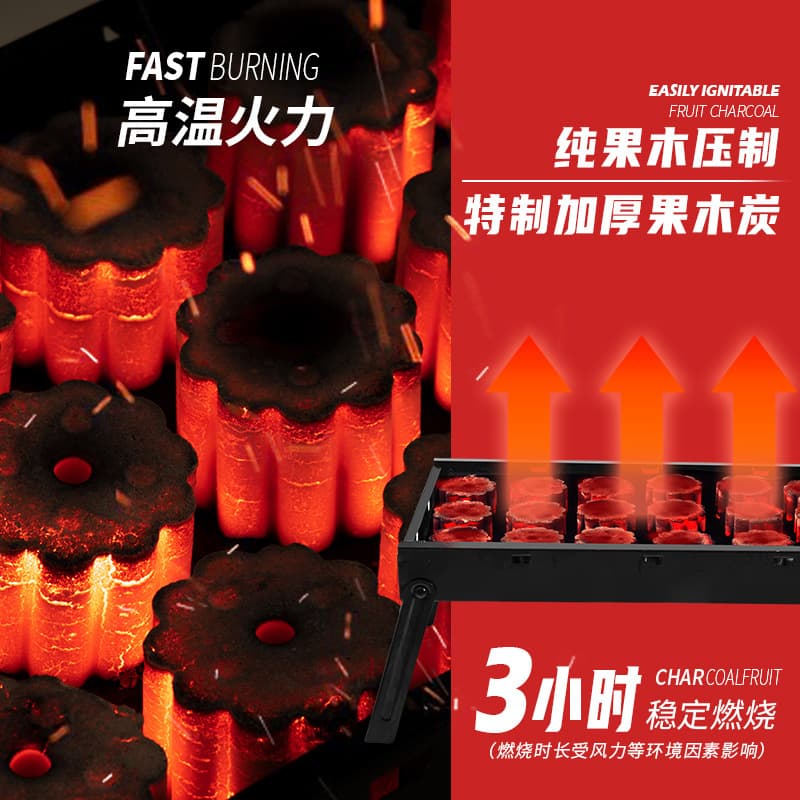 Disposable barbecue grill set iron grill outdoor barbecue 2