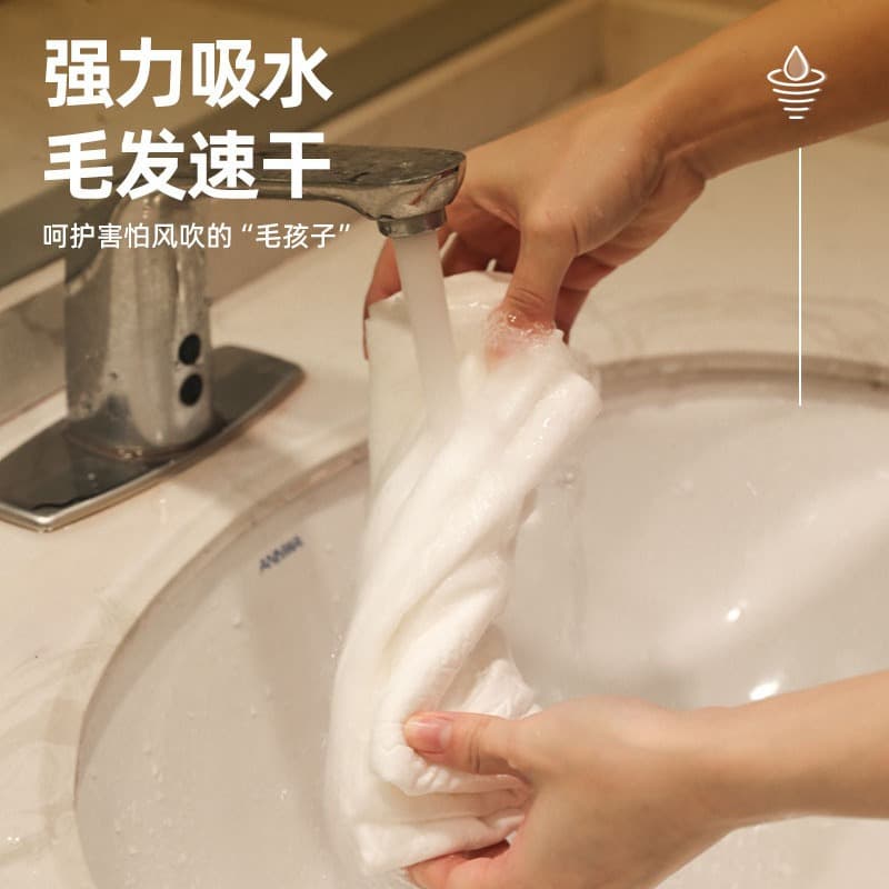 (Cross-border trading), big bath towel, direct factory sales, water absorbent 4