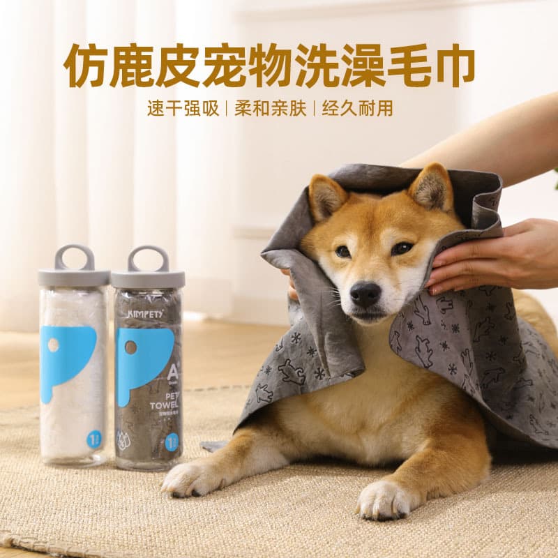 (Cross-border trading), big bath towel, direct factory sales, water absorbent