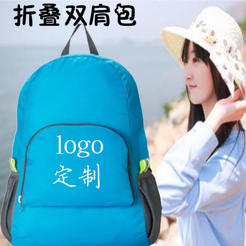 (Wholesale), travel universal folding backpack for traveling, school bag, with your logo imprint 2