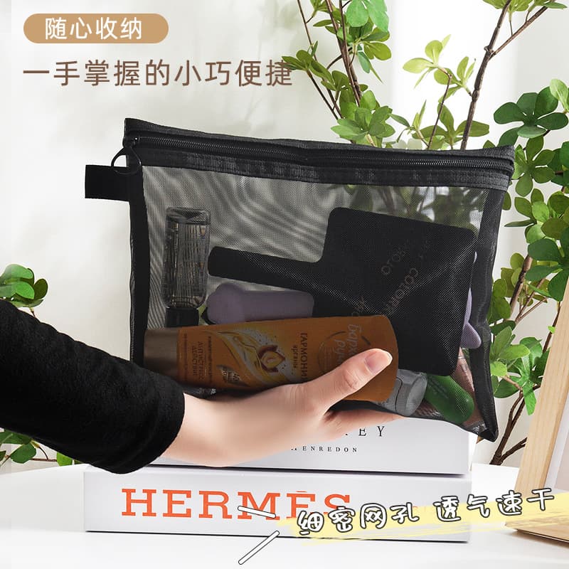 Transparent cosmetic universal storage bag for traveling, handheld lipstick for skin care, storage system, cosmetic bag 2