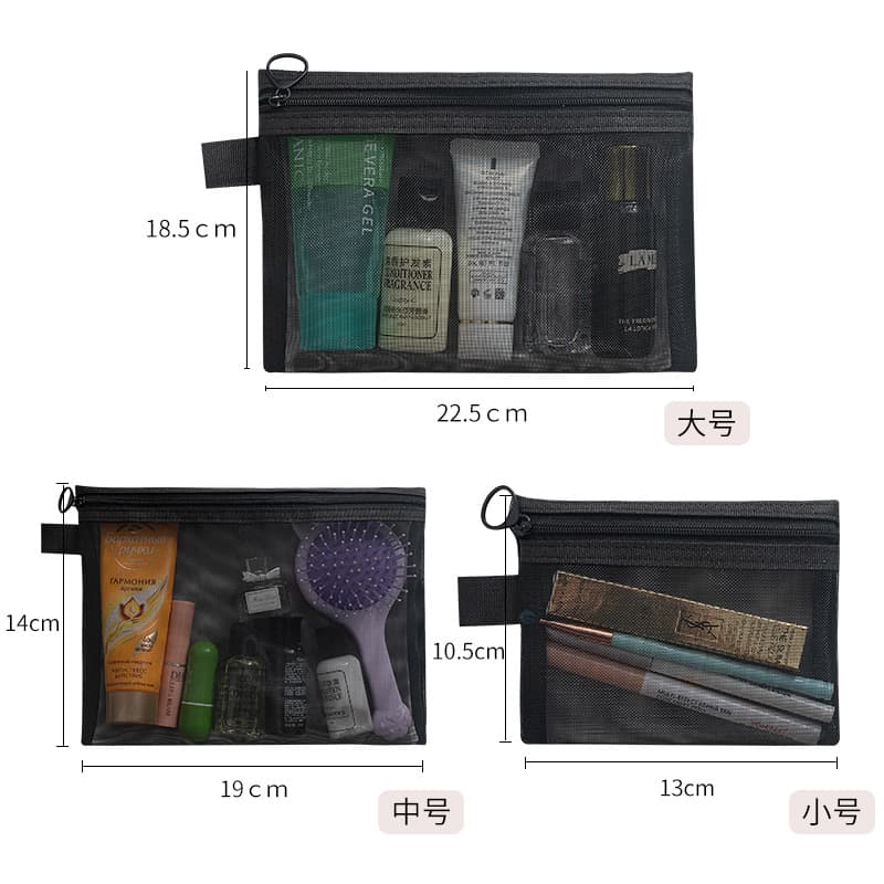 Transparent cosmetic universal storage bag for traveling, handheld lipstick for skin care, storage system, cosmetic bag 3