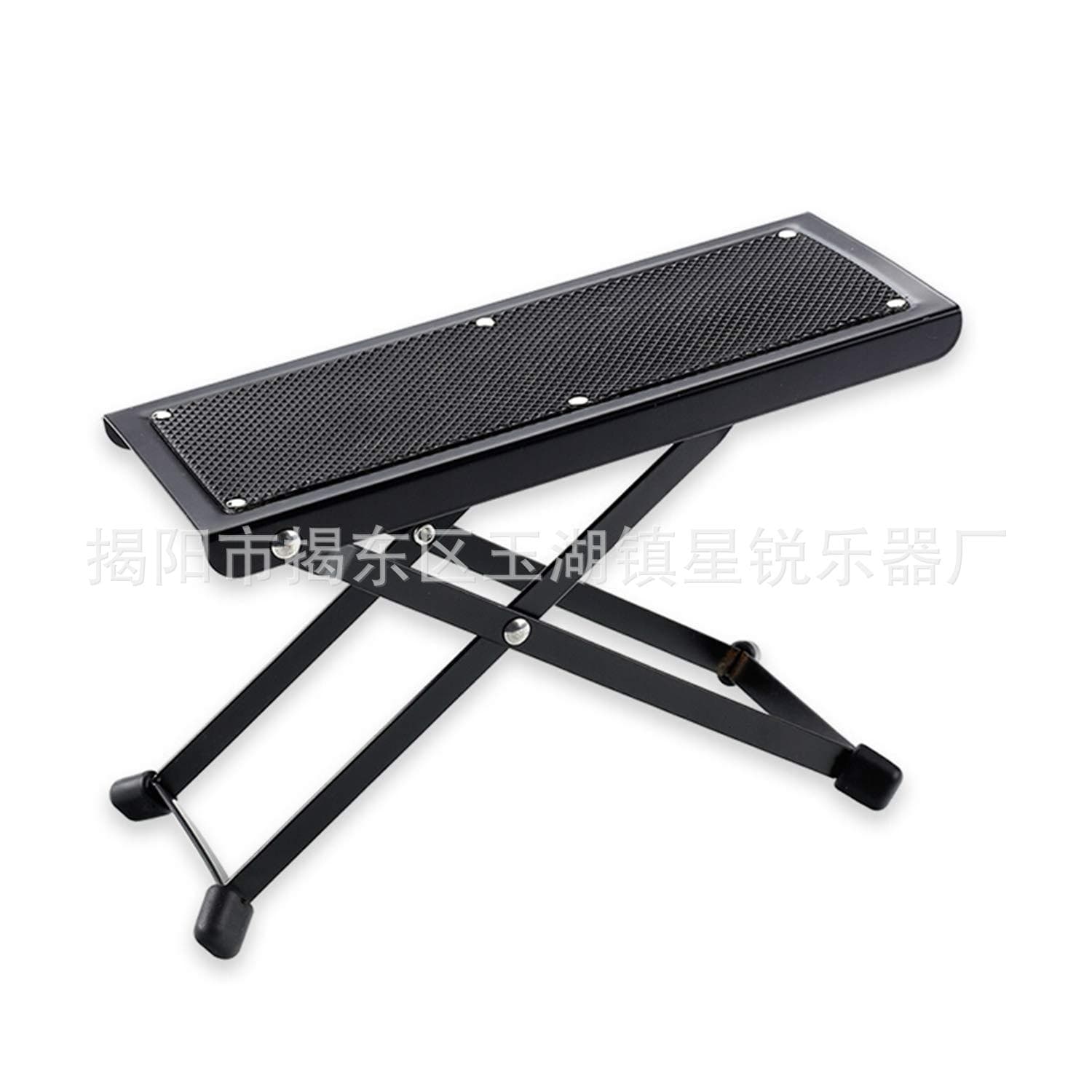 Guitar, pedal, adjustable metal doormat, footstool