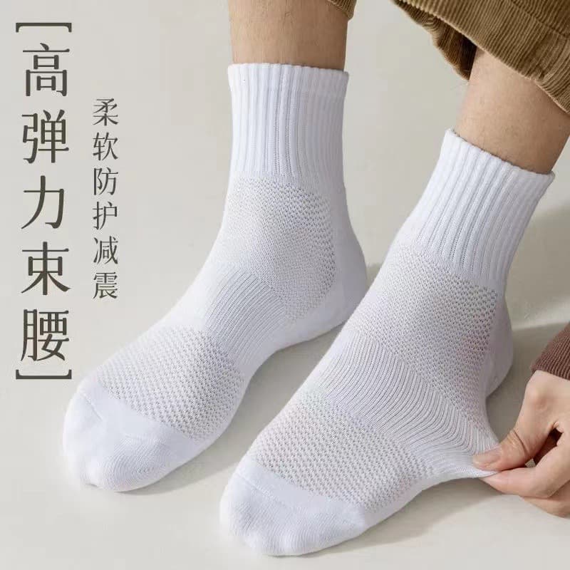 Winter fleece white sports basketball socks, mid-length 3
