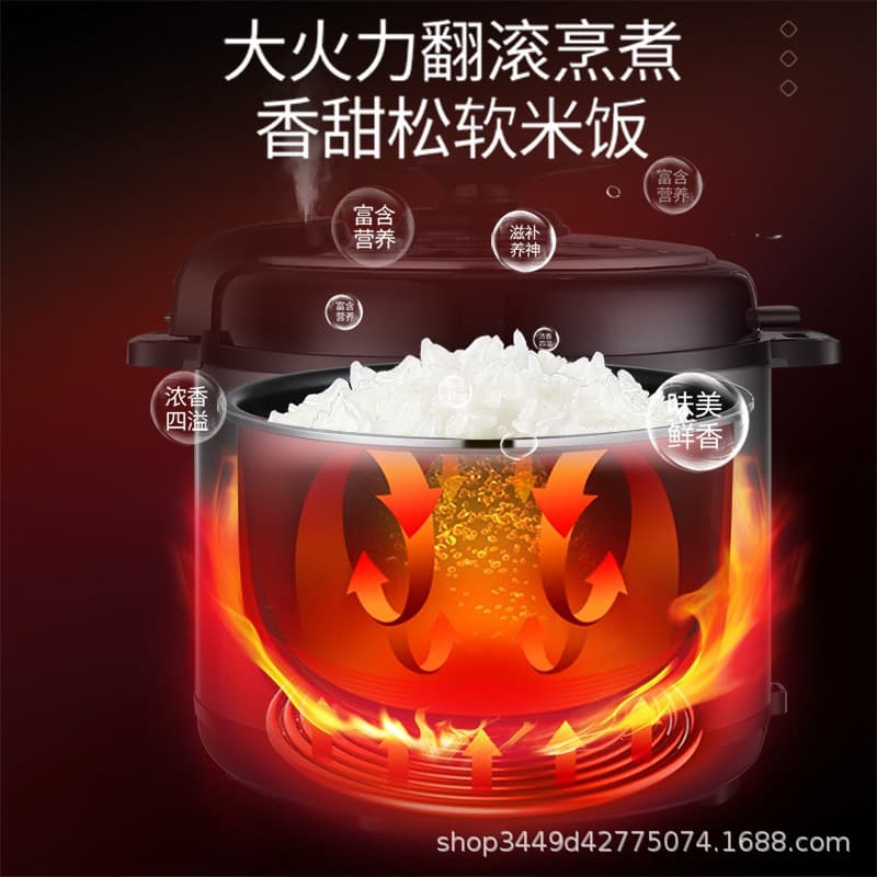 Hemisphere electric pressure cooker household small high pressure cooker 1 to 2 people 3-4L multi-function intelligent mini rice cooker genuine 4