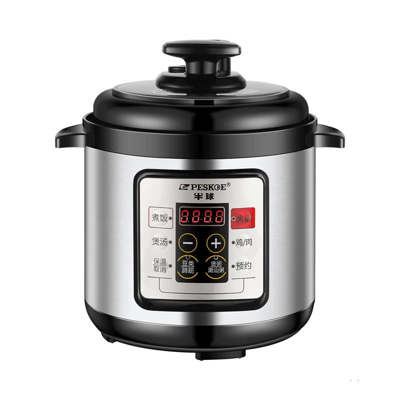 Hemisphere electric pressure cooker household small high pressure cooker 1 to 2 people 3-4L multi-function intelligent mini rice cooker genuine 5