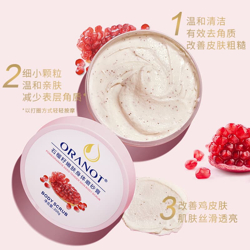 Scrub, body cream full body, exfoliating medical bath salt 2