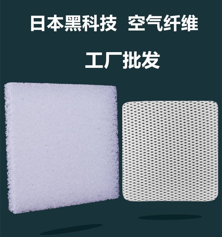 (Wholesale), high polymer breathable comfortable pillow, Japanese sofa, washable 2