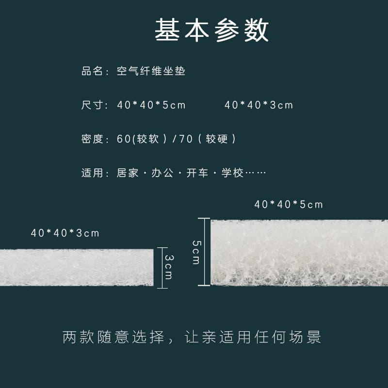 (Wholesale), high polymer breathable comfortable pillow, Japanese sofa, washable 3