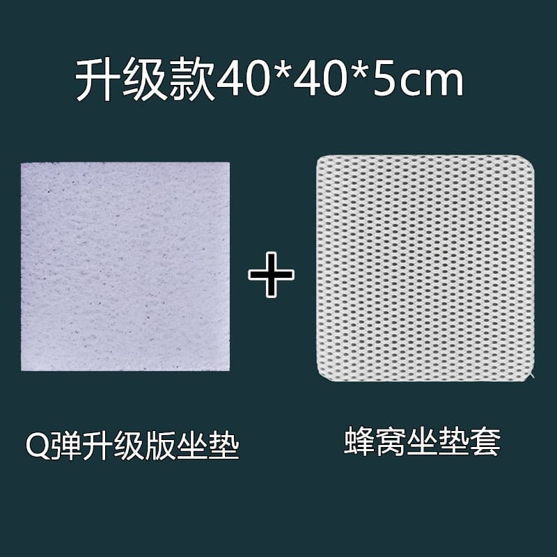 (Wholesale), high polymer breathable comfortable pillow, Japanese sofa, washable 9