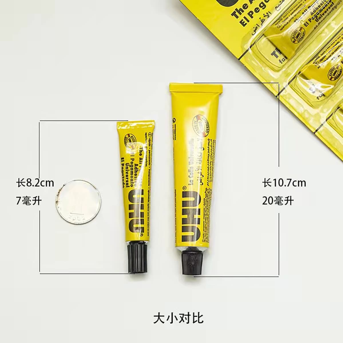 UHU Transparent powerful glue, cloth, 35 ml, 7 ml 2