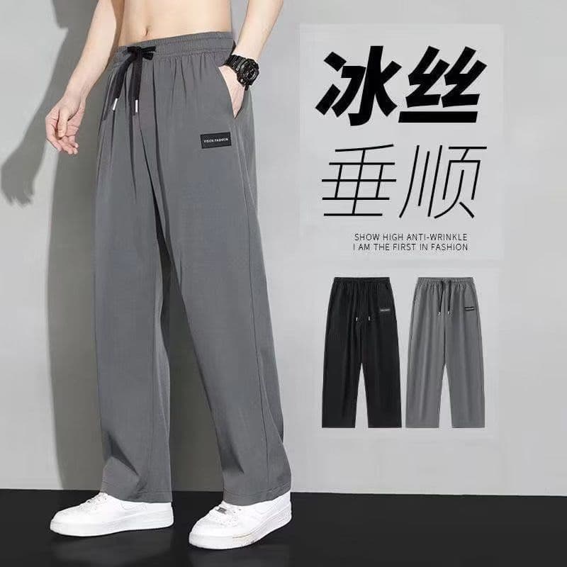 Summer thin silk solid color trousers for students, loose straight fit 2