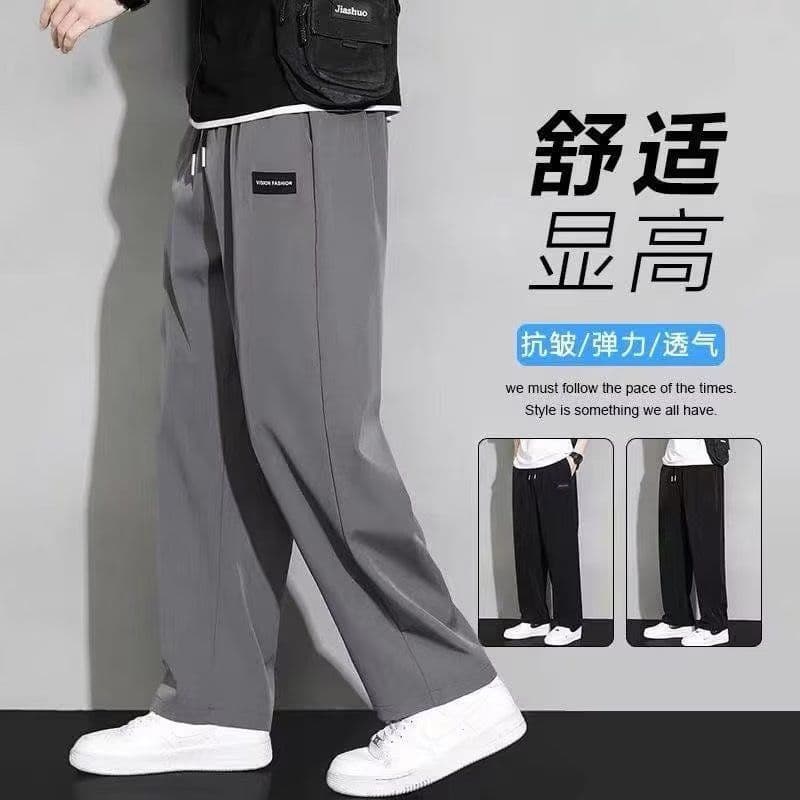 Summer thin silk solid color trousers for students, loose straight fit