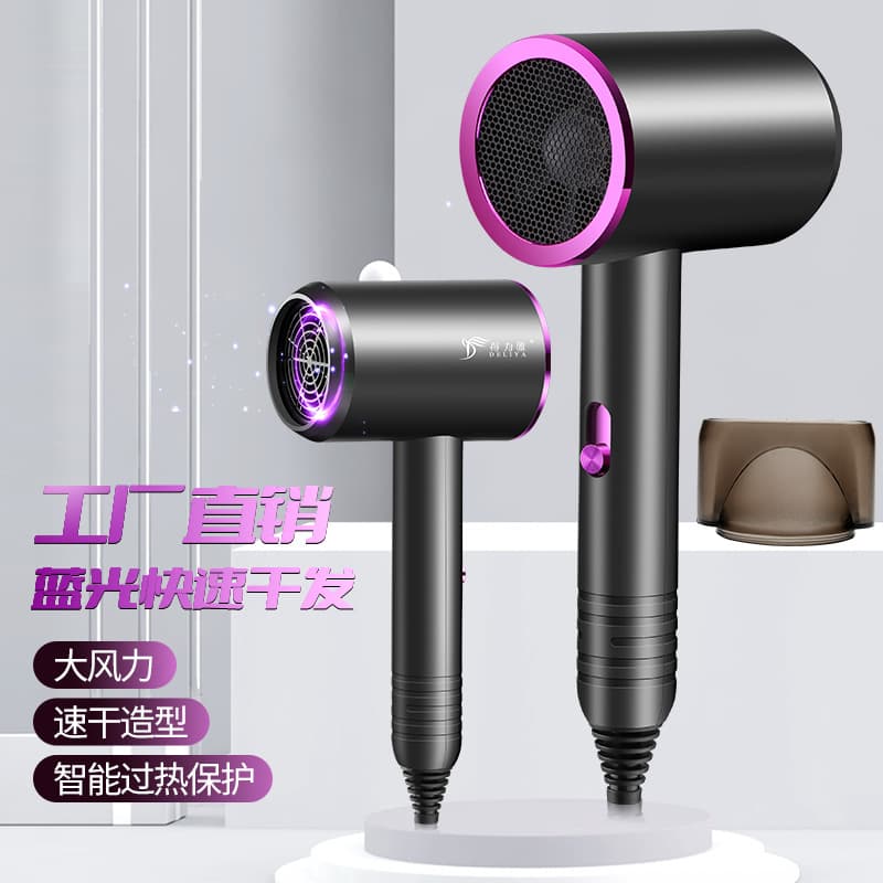 (Wholesale), hot and cold quick dry hair dryer, high power 4